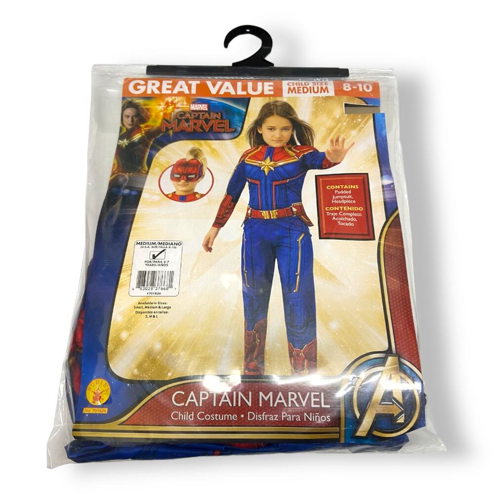Captain Marvel Padded Jumpsuit Costume NEW NIP Rubie's M 8 10